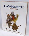 【中古】ボードゲーム 日本語訳無し アラビアのロレンス (Lawrence of Arabia： The British Offensive September-October 1918)