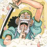 【中古】マグカップ・湯のみ ウソップ 「ワンピース アートコースター 第3弾」 ジャンプフェスタ2022グッズ