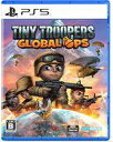 yÁzPS5\tg Tiny Troopers F Global Ops