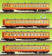 【中古】鉄道模型 1/150 国電155系 基本4連セット(A) 「エコノミーキットシリーズ」 [434A]