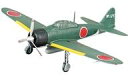 【中古】食玩 プラモデル 1/144 零戦21型B.第341海軍航空隊 「零戦 ザベスト」