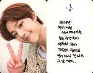 【中古】コレクションカード(男性)/CD｢Equal｣封入特典フォトカード Woodz(チョ・スンヨン)/バストアップ・衣装ベージュ・水色・右手ピース・顔左傾け・裏面印刷メッセージ入り/CD「Equal」封入特典フォトカード