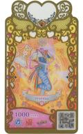 Trading Cards - 【中古】ワッチャプリマジ！ /SR/ワンピ/スタジオ第4章きゃろっとおまたせ！きゃろんさんじょう！ PM2-2-075[SR]：マナマナチムム