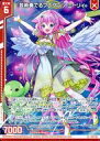 【中古】ゼクス/LR/ゼクス/EXパック 『アイドル♪ファンタジーフェスタ』 E41-019[LR] ...