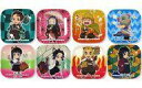 【中古】皿・ボウル 全8種セット 「鬼滅の刃 任務行脚 メラミンミニプレート」