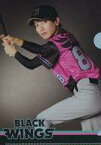 【中古】クリアファイル 小西詠斗 BLACK WINGS選手ランダムA5クリアファイル 「ACTORS☆LEAGUE in Baseball 2023」