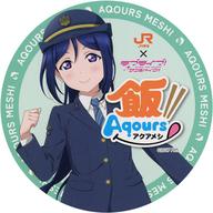 ͥåȥå׽ٲϲŷԾŹ㤨֡šۥ (JR쳤  JR쳤ȿ䤷ιɡߥ֥饤!󥷥㥤!! ť䤷ڡ! Źꥢͷŵ ơפβǤʤ740ߤˤʤޤ