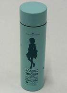 【中古】マグカップ・湯のみ 公式サーモ【時雨】ボトル 「艦隊これくしょん〜艦これ〜 C2機関 佐世保先行偵察遠征」のサムネイル