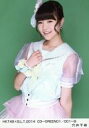 【中古】生写真(AKB48・SKE48)/アイドル/HKT48 穴井千尋/HKT48×B.L.T.2014 03-GREEN01/001-B