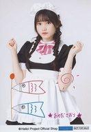 発売日 2021/07/10 メーカー Hello! Project Official Shop 型番 - 備考 こちらの商品に書かれている「メンバー直筆プリント入り写真」は、手書きメッセージをプリントしたものになります。予めご了承の上、お買い求めください。 関連商品はこちらから Hello! Project Official Shop　