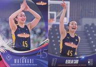 【中古】スポーツ/レギュラーカード/「京王観光 presents Wリーグオールスター2022-2023 in有明」 オフィシャルトレーディングカード 87[レギュラーカード]：渡邉亜弥