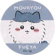 【中古】シール・ステッカー ハチワレ(毛量ふえた) シール(ちいかわ まんまる焼き 〜なんかおいしくてもちもちしたやつ〜2弾) 「ちいかわ なんか小さくてかわいいやつ」