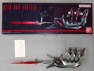 おもちゃ ULTRA REPLICA -ウルトラレプリカ- ベーターボックス点火器 「シン・ウルトラマン」 プレミアムバンダイ限定