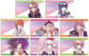 【中古】シール・ステッカー 全8種セット 「ダンガンロンパ1・2 Reload トレーディング Ani-Art clear label カードステッカー ver.A」