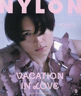 【中古】ファッション雑誌 付録付)NYLON JAPAN 2023年9月号