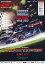 šۥѥեå ѥեå(ȥݡ) ѥ)2017 AUTOBACS SUPER GT Round 6 46th INTERNATIONAL SUZUKA 1000km Official Program THE FINAL 1966-2017