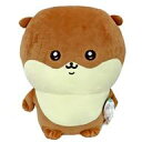 【中古】ぬいぐるみ カワウソ ぬいぐるみL 「ナガノのカワウソ ぬいぐるみくじ」 B賞