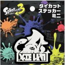 【中古】シール・ステッカー 2.エンペリー(イカ) ダイカットステッカーミニ 「Splatoon3(スプラトゥーン3)」(3)