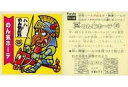 発売日 1987/12/01 メーカー フルタ製菓 型番 - 備考 分類：開運シール/レア度：ノーマル 関連商品はこちらから フルタ製菓　