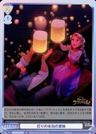 ͥåȥå׽ٲϲŷԾŹ㤨֡šۥĥ֥饦/SD/٥/ȥǥåξΥץĥ DSY/02S-019[SD]ΰ̣פβǤʤ200ߤˤʤޤ