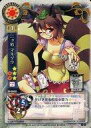 【中古】リセ/R/キャラクター/東方銀符律ver7.0 TH-0532[R]：二ッ岩 マミゾウ