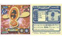 【中古】コレクションシール/ノーマル/ポケットモンスター 最強シール烈伝 特製シート5 W176[ノーマル]：ロトム(スピンロトム)