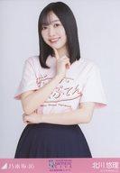 【中古】生写真(乃木坂46)/アイドル/乃木坂46 北川悠理/上半身・卒業コンサートTシャツ/「乃木坂46 11th YEAR BIRTHDAY LIVE -秋元真夏卒業コンサート-」会場限定ランダム生写真
