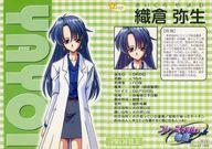 ͥåȥå׽ٲϲŷԾŹ㤨֡šۥ˥ϥȥ쥫/ץե륫/֥å꡼ϥ֥åɡɡ쥯 եKissʪ 12פβǤʤ200ߤˤʤޤ