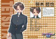 ͥåȥå׽ٲϲŷԾŹ㤨֡šۥ˥ϥȥ쥫/ץե륫/֥å꡼ϥ֥åɡɡ쥯 եKissʪ 24ůפβǤʤ200ߤˤʤޤ