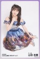 【中古】生写真(AKB48・SKE48)/アイドル/AKB48 山田杏華/全身・座り/AKB48 2023年7月度 net shop限定個別生写真 vol.1