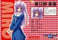 ͥåȥå׽ٲϲŷԾŹ㤨֡šۥ˥ϥȥ쥫/ץե륫/֥å꡼ϥ֥åɡɡ쥯 եKissʪ 19פβǤʤ200ߤˤʤޤ