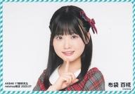 【中古】生写真(AKB48・SKE48)/アイドル/AKB48 布袋百