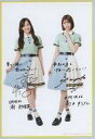 【中古】生写真(乃木坂46)/アイドル/日向坂46 潮紗理菜・高本彩花/印刷サイン、メッセージ入り/CD「Am I ready?」初回仕様限定盤(TYPE-C)Loppi・HMV限定特典生写真(3)