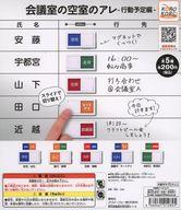 ͥåȥå׽ٲϲŷԾŹ㤨֡šۻ  ֥쥯 ļζΥ-ưͽ-ספβǤʤ430ߤˤʤޤ