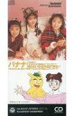 【中古】アニメシングルCD BANANA / (廃盤)知らないおばけはでてこない 〜TVアニメ「まんがはじめて面白塾」35話〜110話オープニングテーマ