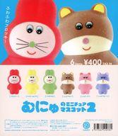 楽天市場】ミニモニ。(その他|コレクション):ホビーの通販 楽天市場】ミニモニ。(その他|コレクション):ホビーの通販