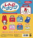 【中古】紙製品 ガチャ台紙 「サンリオキャラクターズ レトロトランク ミニチュアコレクション」