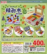 【中古】紙製品 ガチャ台紙 「ミニ