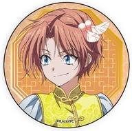楽天市場】ゆんゆん 原作版 チャイナドレスver.の通販 楽天市場】ゆんゆん 原作版 チャイナドレスver.の通販
