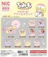 【中古】紙製品 ガチャ台紙 「ちみも stand up! アクリルスタンド」