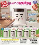 【中古】紙製品 ガチャ台紙 「おしゃべり空気清浄機」