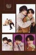 【中古】紙製品 松村北斗(SixTONES)＆西畑大吾(なにわ男子) スペシャルピンナップ GINGER(ジンジャー) ..