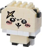 おもちゃ ラッコ 「ナノブロック NBMC_59 ミニナノ ちいかわ」