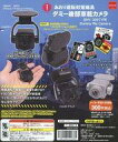 【中古】紙製品 ガチャ台紙 「あおり運転対策商品 ダミー後部車載カメラ BHV-300TYPE」