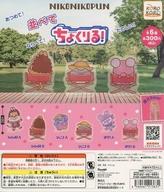 ͥåȥå׽ٲϲŷԾŹ㤨֡šۻ  ֤ˤˤפ ¤٤ 礯!ספβǤʤ430ߤˤʤޤ