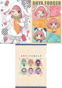 【中古】クリアファイル アーニャ・フォージャー(うさぎ)&アーニャ・フォージャー(ミニキャラ/うさぎ&猫&パンダ)&ミニキャラ集合 A4クリアファイル3枚セットA 「SPY×FAMILY」 ドン・キホーテ限定