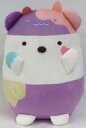 【中古】ぬいぐるみ しろくま おばけのナイトパーク ぬいぐるみXL 「すみっコぐらし」