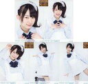 【中古】生写真(AKB48・SKE48)/アイドル/NMB48 ◇小笠原茉由/2012 March-sp vol.15 個別生写真 5種コンプリートセット