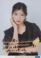 ͥåȥå׽ٲϲŷԾŹ㤨֡š̿(ϥץ/ɥ/⡼˥̼22 ⡼˥̼22/ò/åꡦȾȡ2L/֥⡼˥̼22 òСǡ٥ȡ2LȽ̿BפβǤʤ200ߤˤʤޤ