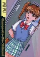 アニメ系トレカ/ノーマルカード/Onnanoko-no-Shikumi Card 05/カード・コレクション・インパクト ALL LIBIDO COLLECTION -オール リビドー コレクション- 059：美優